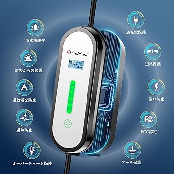 Amazon.co.jp: SubSun 家庭用PHV/EV充電ケーブル EV充電用